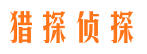 怀化市婚姻出轨调查